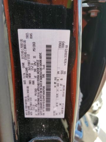 2017 FORD F150 SUPER - 1FTEW1EG3HFA00700