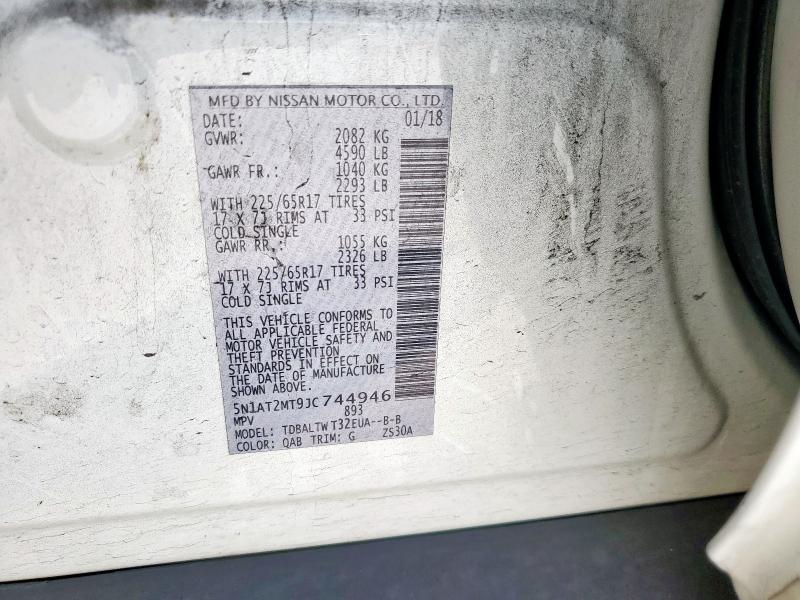 2018 NISSAN ROGUE S - 5N1AT2MT9JC744946