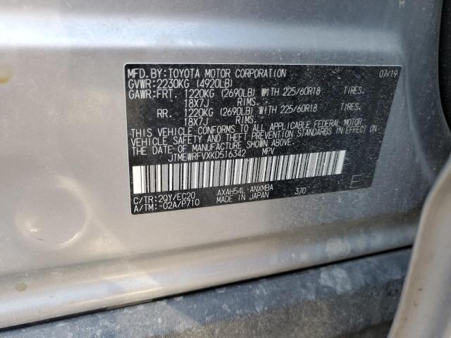 2019 TOYOTA RAV4 XSE - JTMEWRFVXKD516342