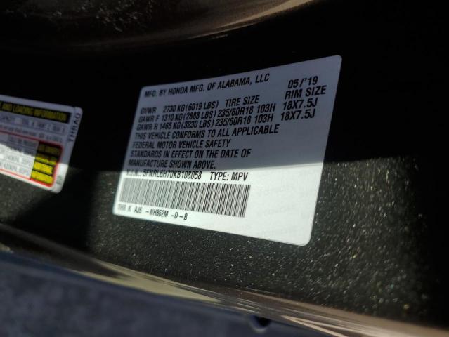 2019 HONDA ODYSSEY EX - 5FNRL6H70KB108058