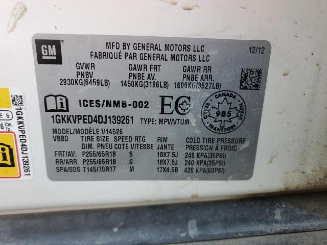 2013 GMC ACADIA SLE #3207114667