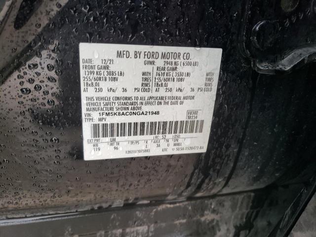 2022 FORD EXPLORER P - 1FM5K8AC0NGA21948