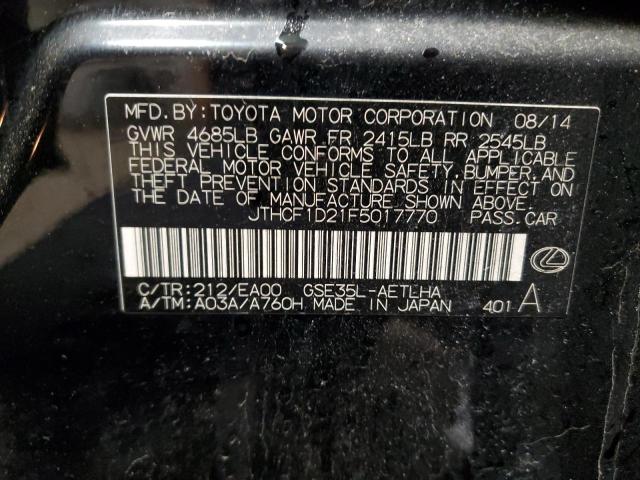 2015 LEXUS IS 250 JTHCF1D21F5017770