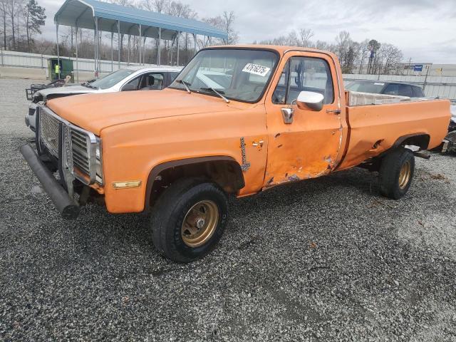 CHEVROLET K10