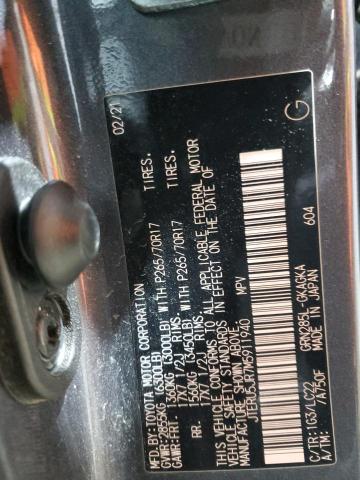 2021 TOYOTA 4RUNNER SR - JTERU5JR7M5911940