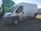 2020 RAM PROMASTER - 3C6TRVDG7LE132036