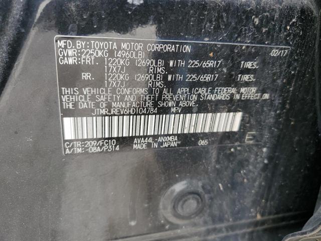 2017 TOYOTA RAV4 HV LE - JTMRJREV6HD104784