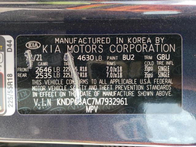 2021 KIA SPORTAGE S - KNDP63AC7M7932961