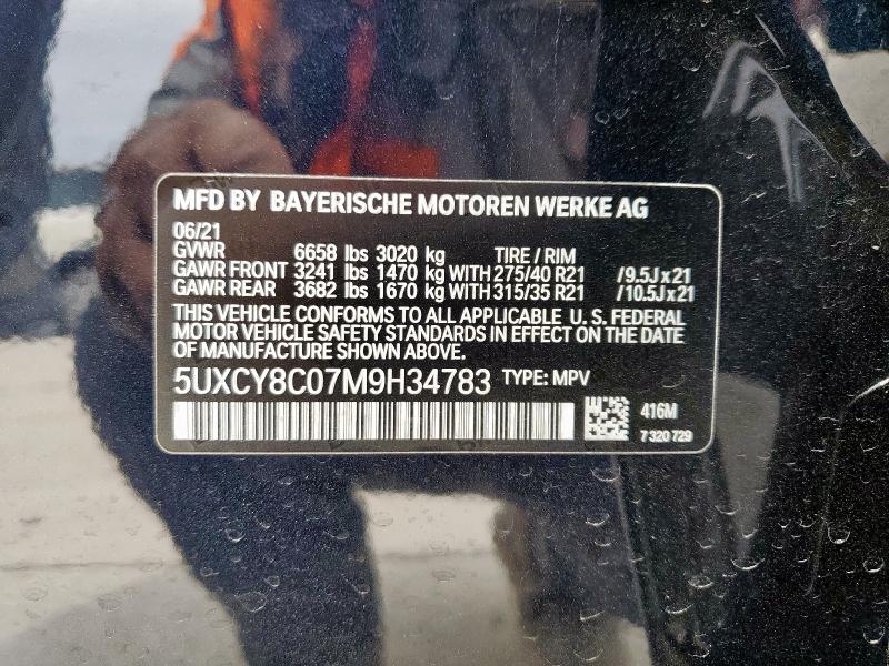 2021 BMW X6 M50I - 5UXCY8C07M9H34783