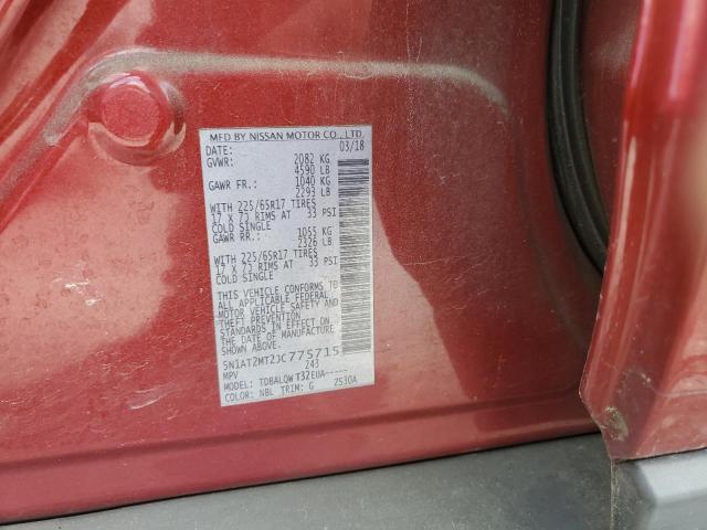 2018 NISSAN ROGUE S - 5N1AT2MT2JC775715