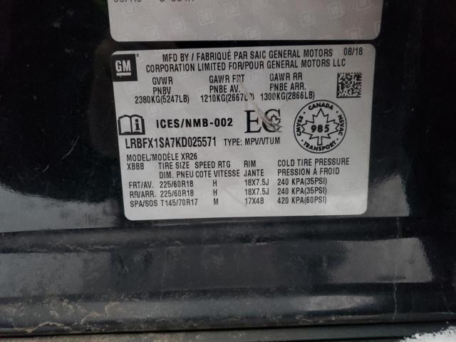 2019 BUICK ENVISION P - LRBFX1SA7KD025571