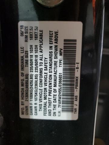 2018 HONDA CR-V EX - 7FARW2H55JE066651