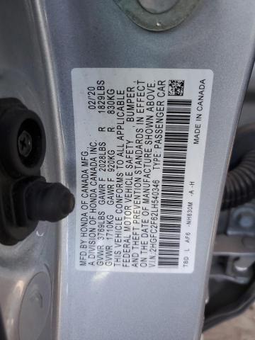 2020 HONDA CIVIC LX - 2HGFC2F62LH540346