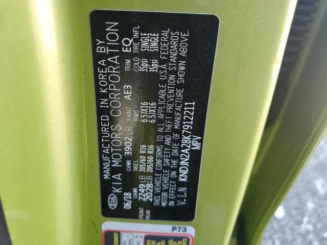 2019 KIA SOUL - KNDJN2A28K7912211