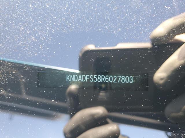 2024 KIA EV9 LAND - KNDADFS58R6027803