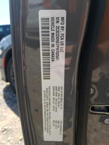 2023 DODGE CHARGER GT - 2C3CDXHG7PH702581