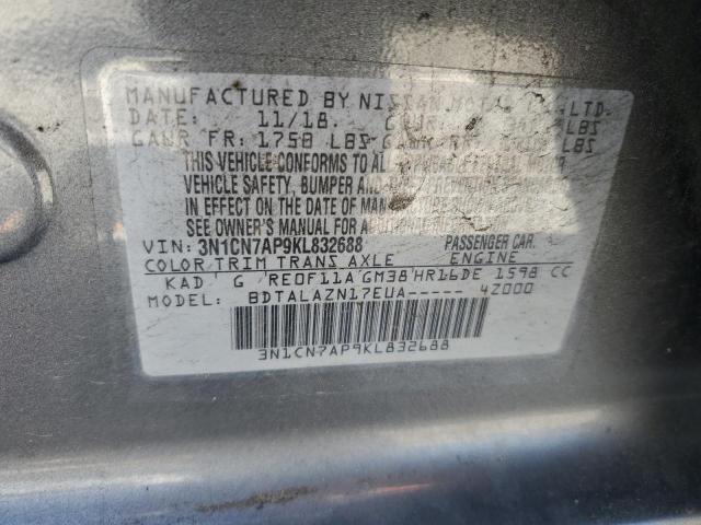 2019 NISSAN VERSA S - 3N1CN7AP9KL832688