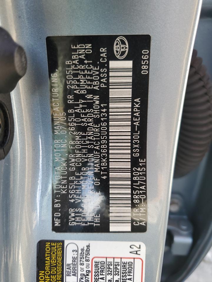 Lot #3315686718 2005 TOYOTA AVALON XL