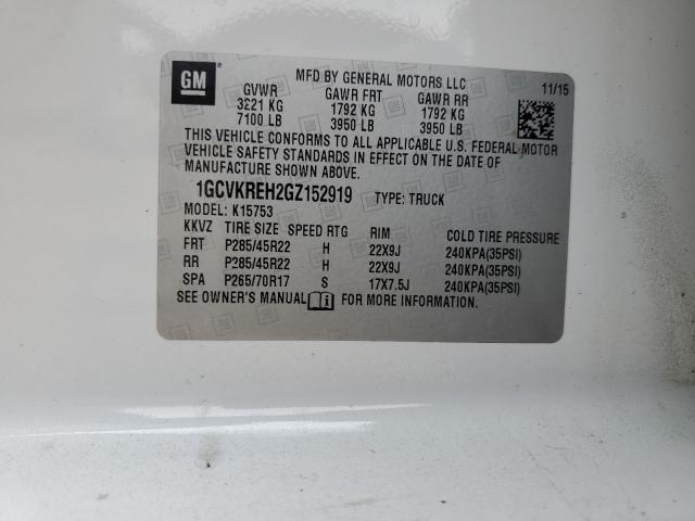 2016 CHEVROLET SILVERADO - 1GCVKREH2GZ152919