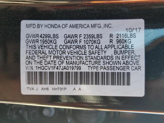 2018 HONDA ACCORD EX - 1HGCV1F47JA019799