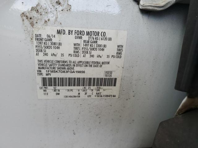 2015 FORD EXPLORER X - 1FM5K7D83FGA19856