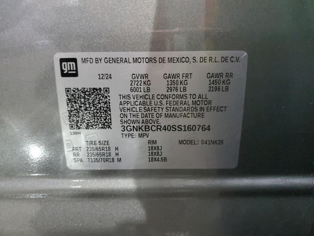 2025 CHEVROLET BLAZER 2LT - 3GNKBCR40SS160764