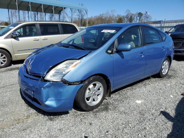 2005 TOYOTA PRIUS #3118201380