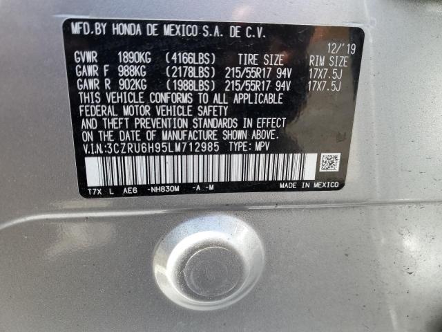 2020 HONDA HR-V TOURI 3CZRU6H95LM712985