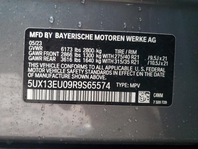 2024 BMW X5 SDRIVE - 5UX13EU09R9S65574
