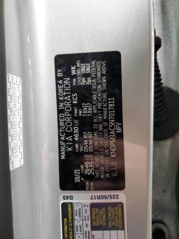 2022 KIA SPORTAGE L - KNDPM3AC5N7017811