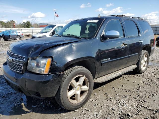 CHEVROLET TAHOE C150