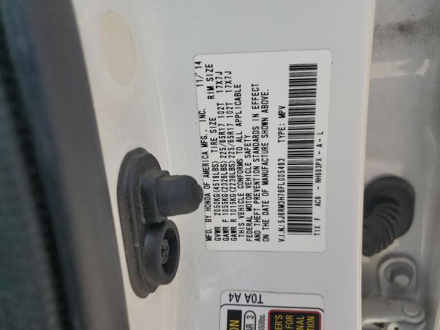 2015 HONDA CR-V EXL - 5J6RM3H76FL005493