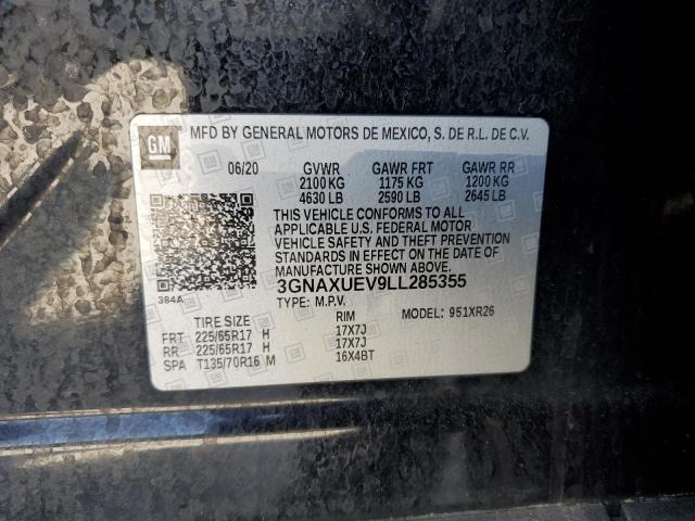 2020 CHEVROLET EQUINOX LT - 3GNAXUEV9LL285355