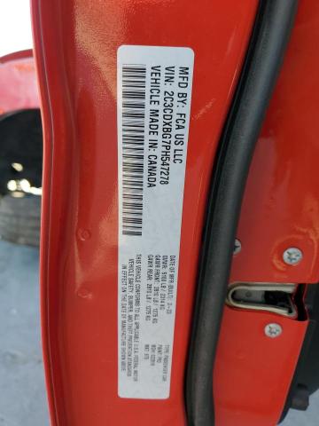 2023 DODGE CHARGER SX - 2C3CDXBG7PH547278