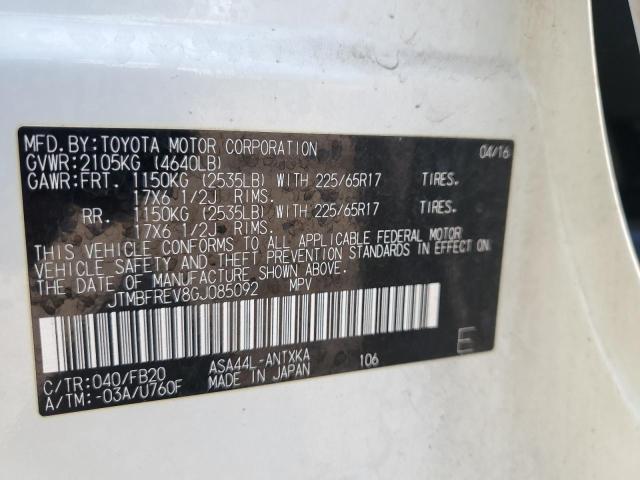 2016 TOYOTA RAV4 LE - JTMBFREV8GJ085092