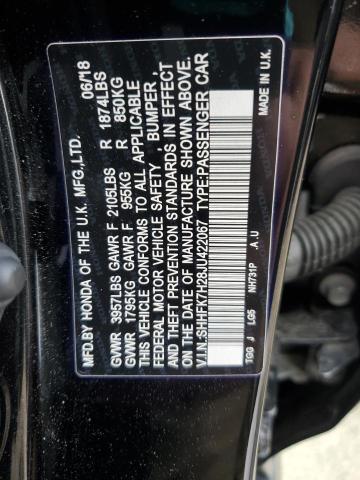 2018 HONDA CIVIC LX - SHHFK7H28JU422067