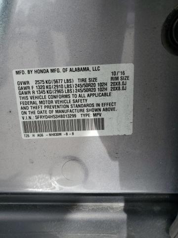 2017 ACURA MDX TECHNO - 5FRYD4H53HB013299