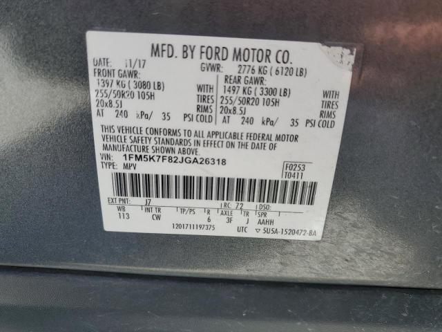 2018 FORD EXPLORER L - 1FM5K7F82JGA26318
