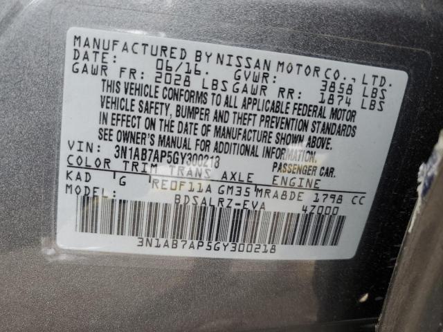 2016 NISSAN SENTRA S - 3N1AB7AP5GY300218