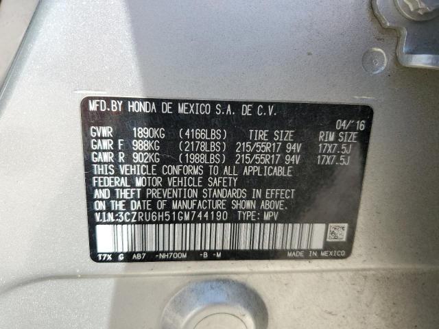 2016 HONDA HR-V EX - 3CZRU6H51GM744190