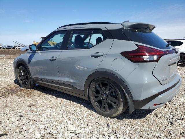 Vin: 3n1cp5dvxpl477577, lot: 49495035, nissan kicks sr 20232