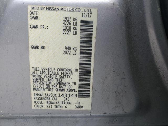 2018 NISSAN ALTIMA 2.5 - 1N4AL3AP3JC143149