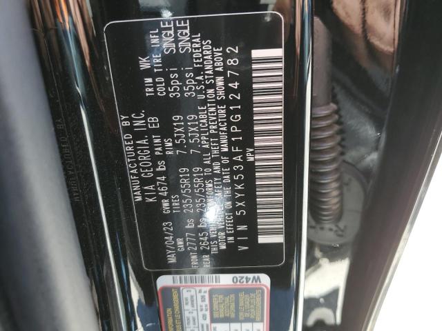 2023 KIA SPORTAGE S - 5XYK53AF1PG124782