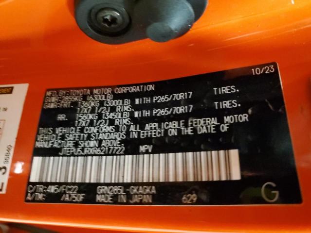 2024 TOYOTA 4RUNNER SR - JTEPU5JRXR6217722