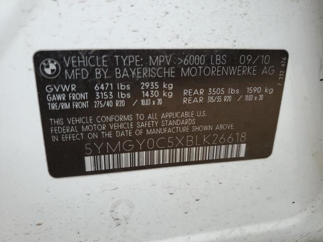 2011 BMW X5 M - 5YMGY0C5XBLK26618