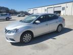 2017 NISSAN SENTRA S - 3N1AB7AP3HY344641