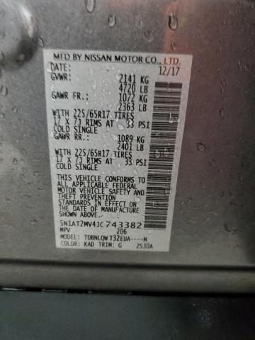 2018 NISSAN ROGUE S - 5N1AT2MV4JC743382