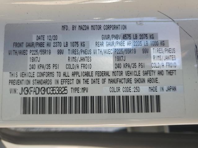 2021 MAZDA CX-5 GRAND - JM3KFADM3M0353825