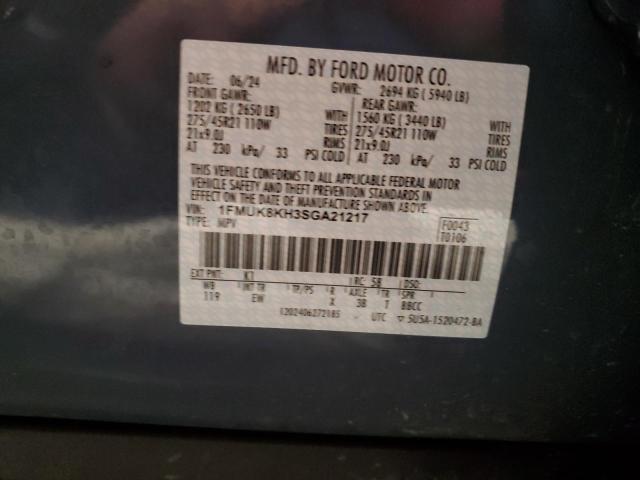 2025 FORD EXPLORER S - 1FMUK8KH3SGA21217