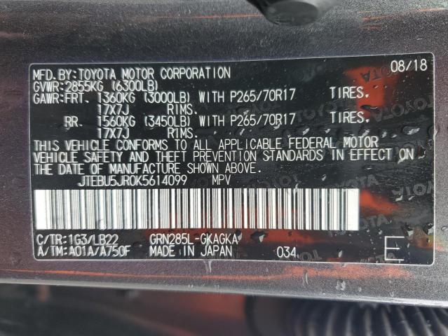 2019 TOYOTA 4RUNNER SR - JTEBU5JR0K5614099